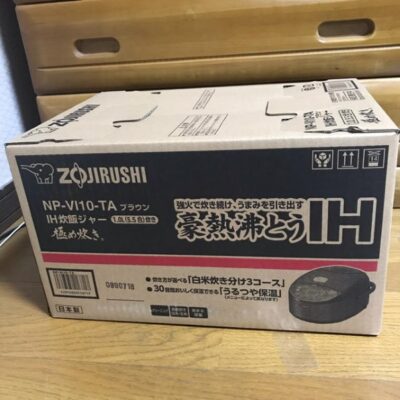 nồi cơm Zojirushi NP-VI10-TA mới nguyên hộp