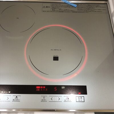 Bếp từ All Metal