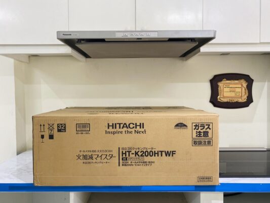 Bếp từ Hitachi HT-K200HTWF mới nguyên hộp