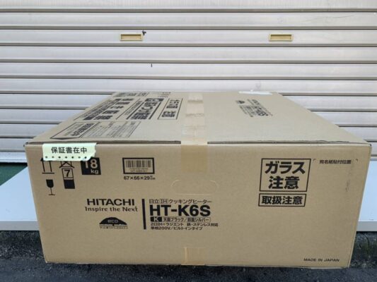 Bếp từ HItachi HT-K6S mới nguyên hộp