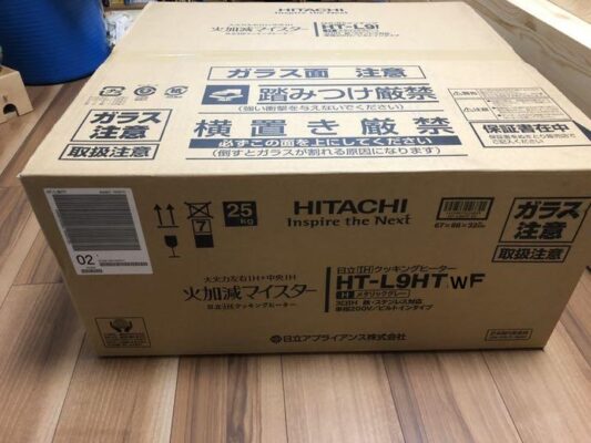 Bếp từ Hitachi HT-L9HTWF mới nguyên hộp