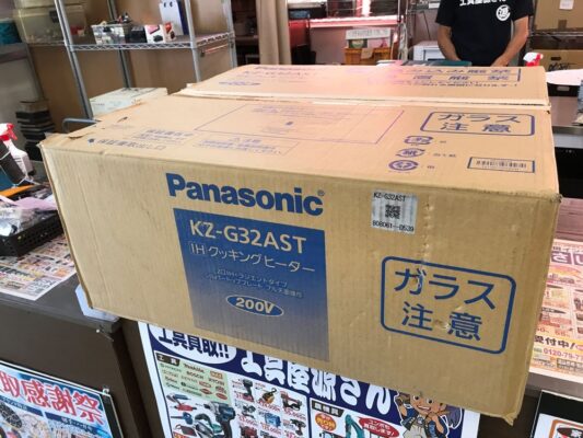 Bếp từ Panasonic KZ-G32AST mới nguyên hộp