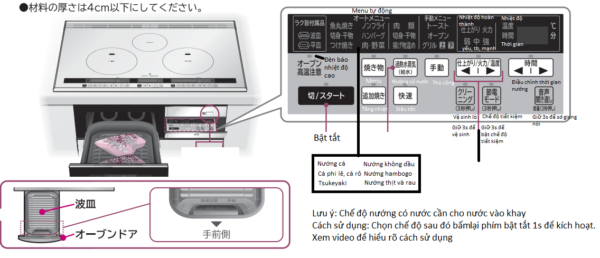 Hướng dẫn sử dụng bếp từ cao cấp