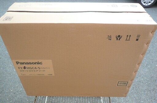 Hút mùi bếp Panasonic FY-6HGC4-S-K mới nguyên hộp