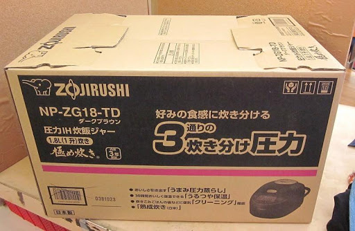 Nồi cơm nhật Zojirushi NP-ZG18-TD mới nguyên hộp