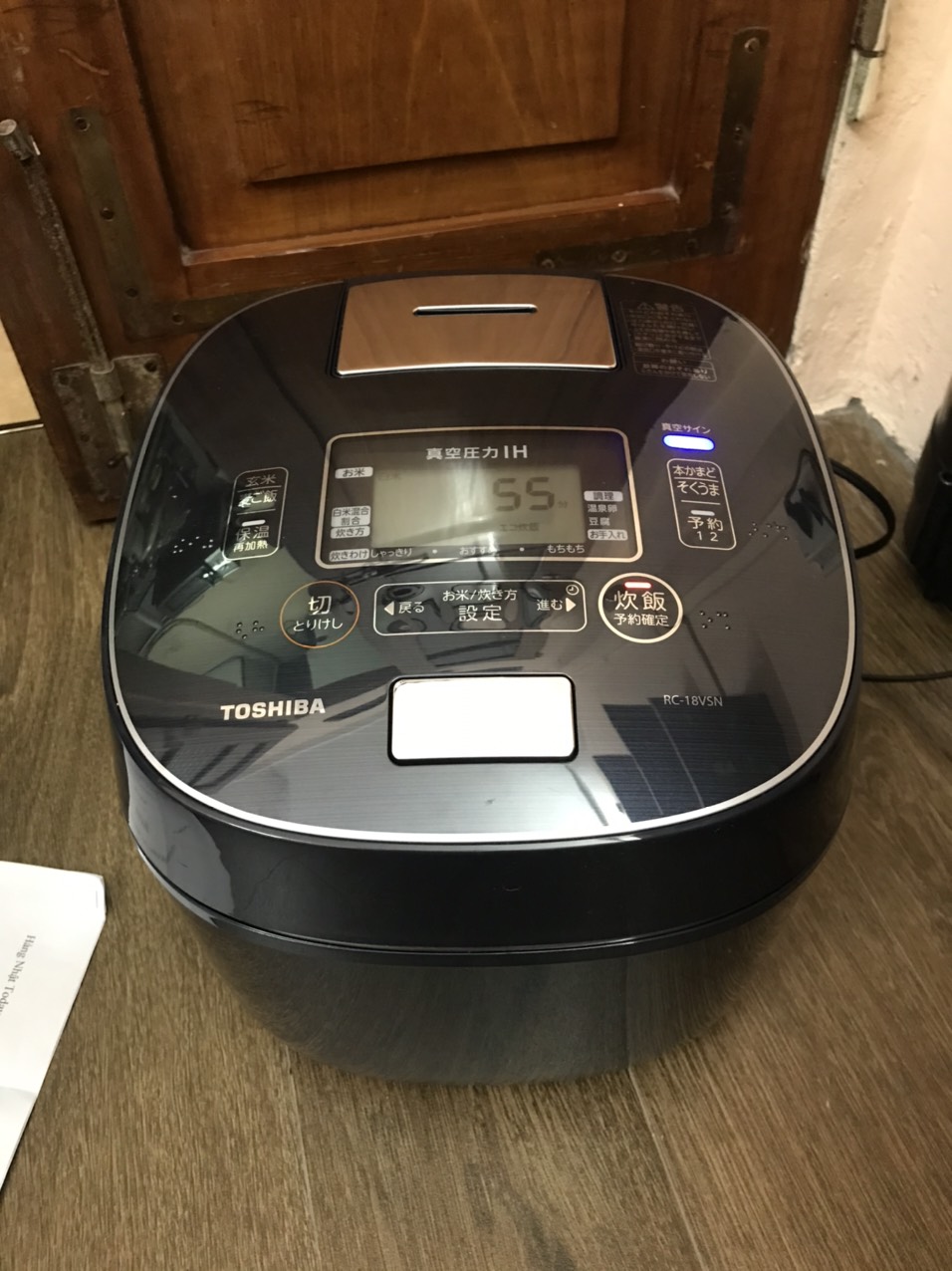 Tổng quan nồi cơm Toshiba RC-10VSN