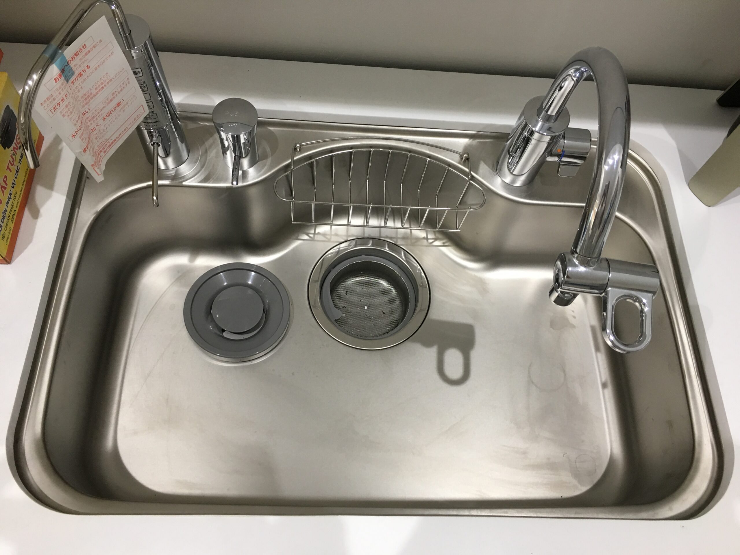 Chậu rửa bát nhà bếp E-Kitchen BS76G