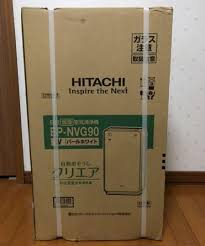 Máy lọc không khí Hitachi EP-NVG90 mới nguyên thùng