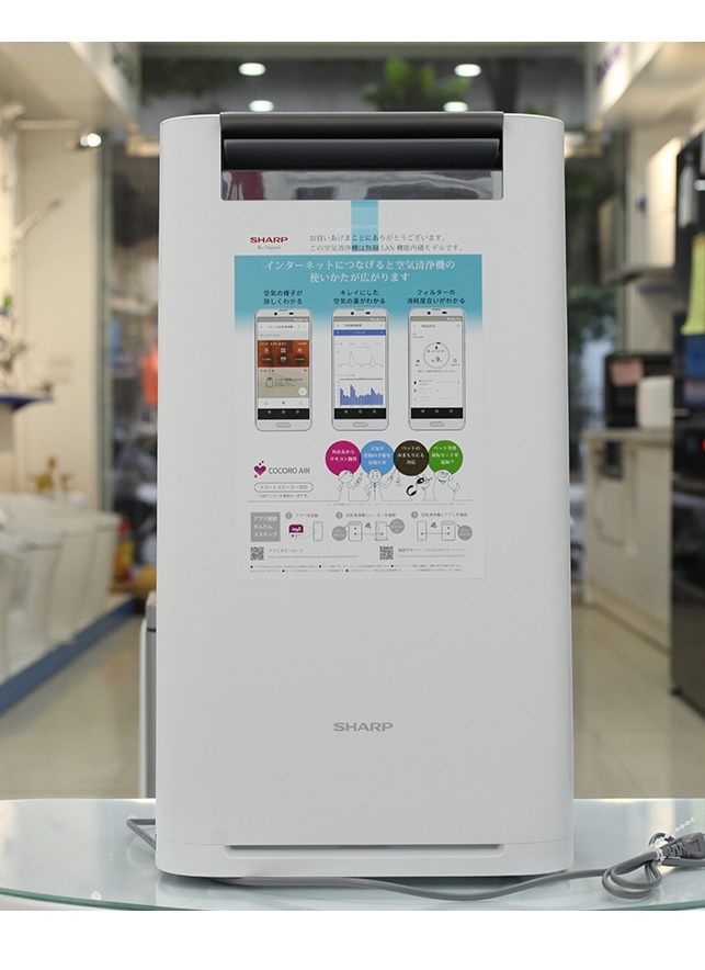 Tổng quan máy lọc không khí KI-HS70