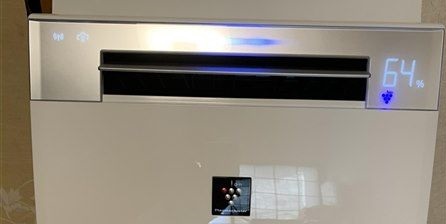 Màn hình hiển thị của Sharp KI-HX75