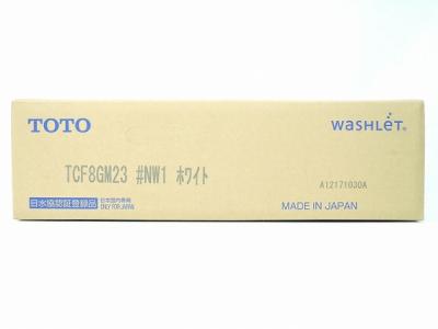Nắp bệt TOTO TCF8GM23 mới nguyên hộp