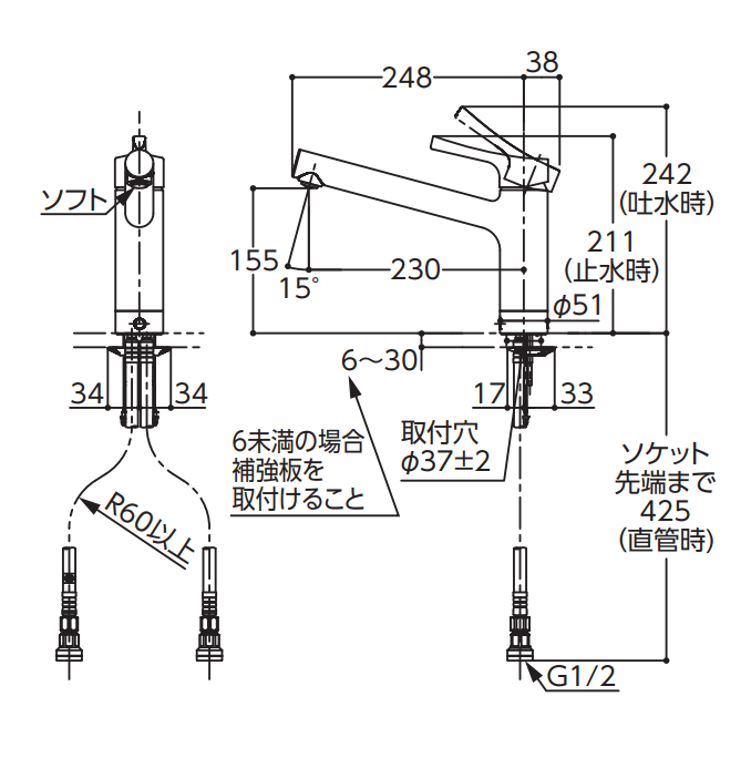 Vòi rửa bát Toto TKS05304J xoay 360* | Hàng Nhật chuẩn 365