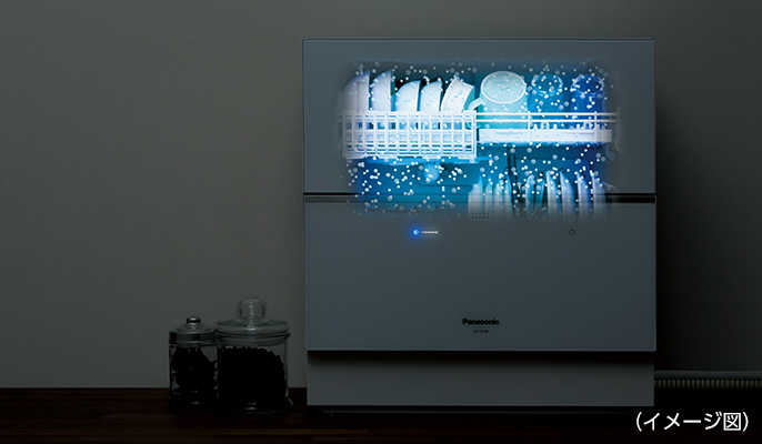 Công nghệ khử khuẩn NanoX