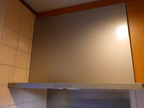 hut-mui-bep-panasonic-fy-9hgc4-da-lap-dat