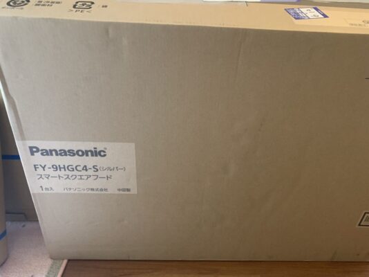 Hút khói bếp Panasonic FY-9HGC4 mới nguyên hộp