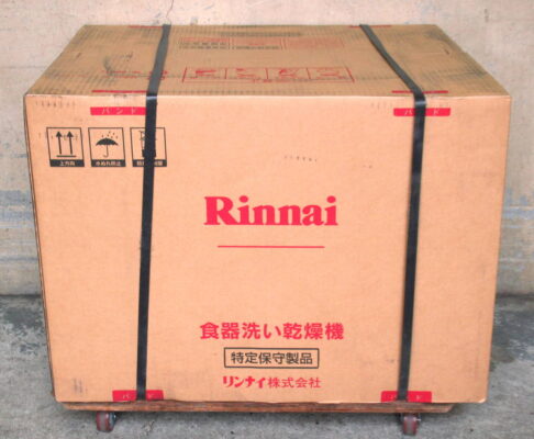 Máy rửa bát âm Rinnai RKW-404A mới nguyên hộp