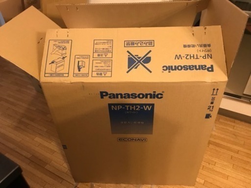 Máy rửa bát Panasonic NP-TH2 (H-N-W) | Hàng Nhật chuẩn 365