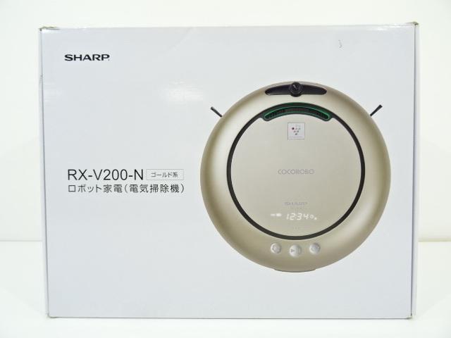 Robot hút bụi Sharp COCOROBO RX-V200 | Hàng Nhật chuẩn 365