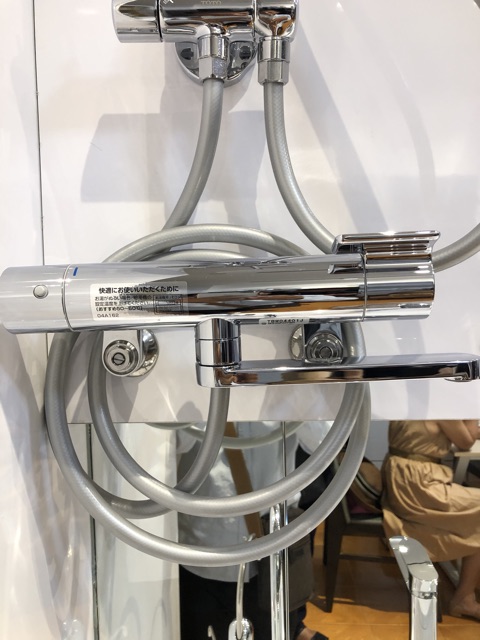 Thân van sen tắm TOTO TBW04401J