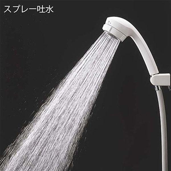 Công nghệ bổ sung khí vào nước Aerial shower