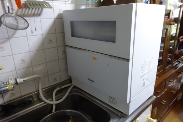 Tổng quan máy rửa bát Panasonic NP-TZ100