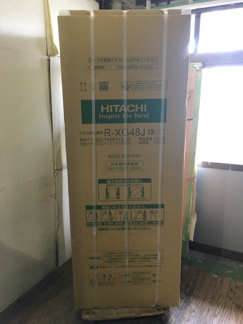 Tủ lạnh Hitachi R-XG48J mới nguyên hộp