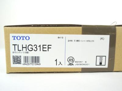 Vòi rửa mặt TOTO TLHG31EF mới nguyên hộp