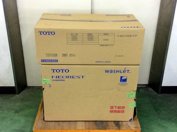 Bồn cầu TOTO CES9788 mới nguyên thùng