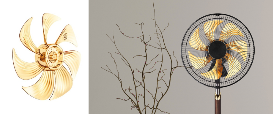 7 cánh quạt hình lông vũ 