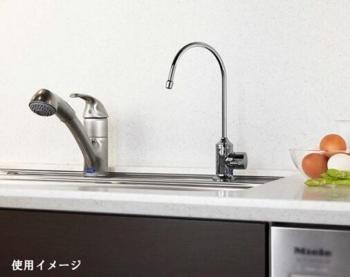 Ảnh máy lọc nước Mitsubishi Cleansui A501ZCB