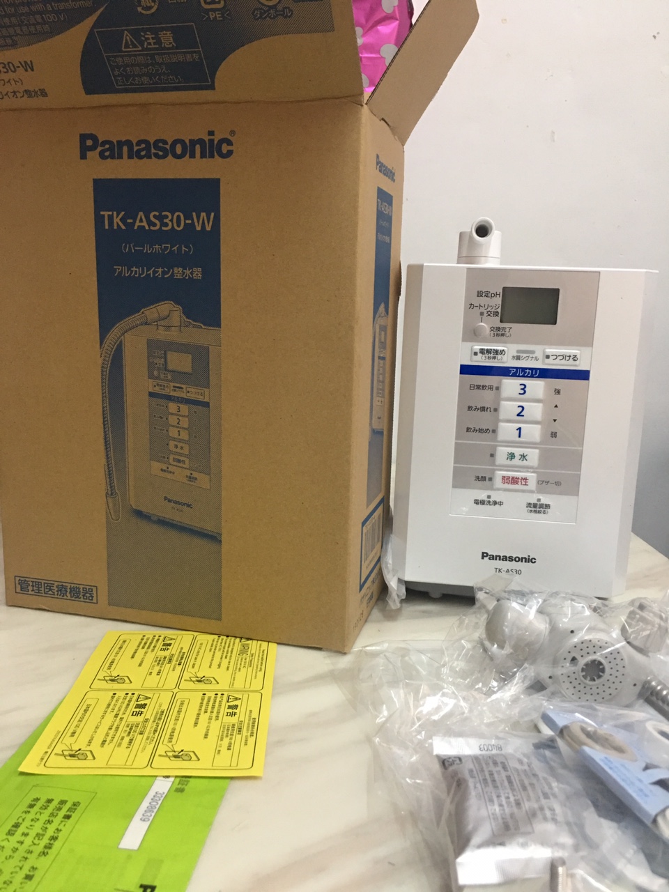 Máy lọc nước Panasonic TK-AS30 mới nguyên hộp