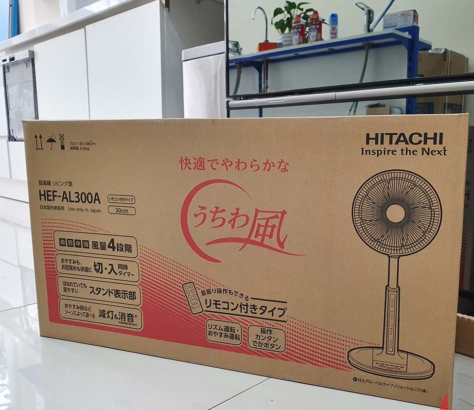 Quạt lửng Hitachi HEF-AL300A mới nguyên hộp