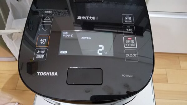 Ảnh nồi cơm Toshiba RC-18VSP