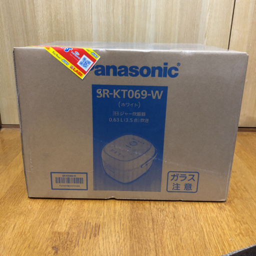 Nồi cơm Panasonic SR-KT069 mới nguyên hộp