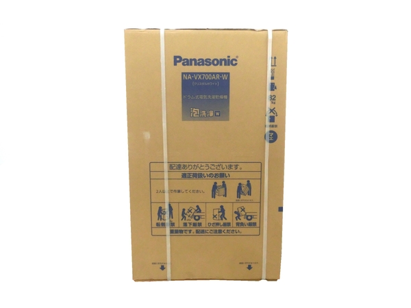 Máy giặt Panasonic NA-VX700AR mới nguyên hộp