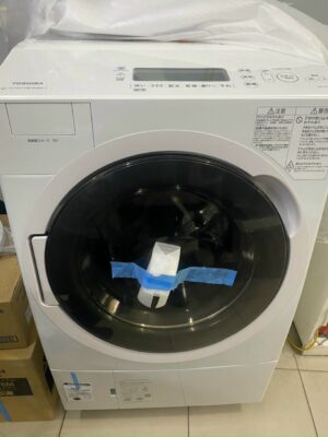 Tổng quan máy giặt Toshiba TW-117V9L/R