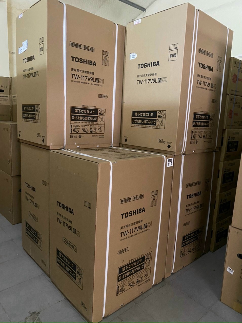 Máy giặt Toshiba TW-117V9R/L mới nguyên hộp