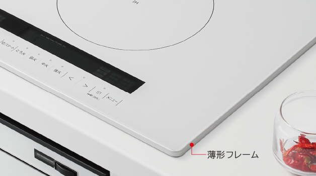 Viền bo Inox mỏng của bếp từ Hitachi HT-M8STWF