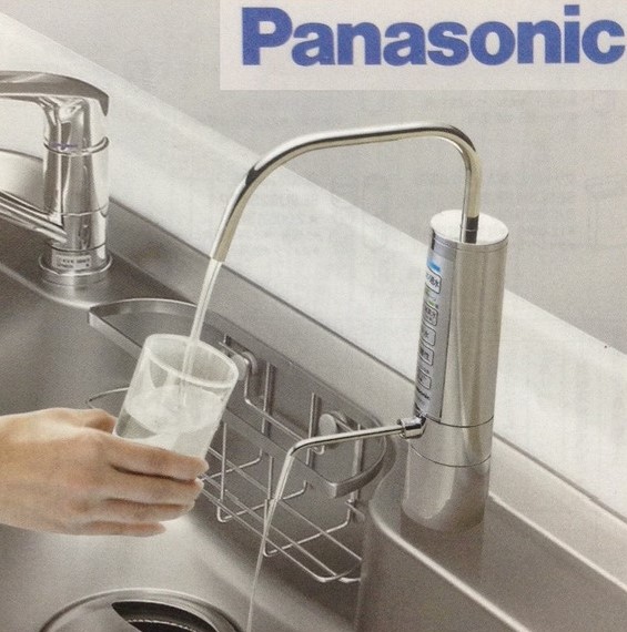 Máy lọc nước ion kiềm Panasonic TK-HB41-SSK