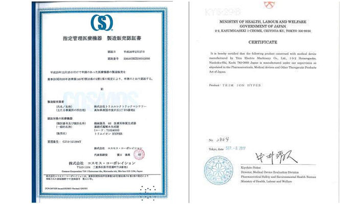 Chứng nhận máy lọc nước Hydro Trimion Hyper là thiết bị Y tế do bộ Y tế Nhật Bản cấp