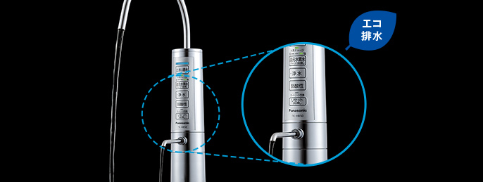 Bảng điều khiển của máy lọc nước Panasonic TK-HB41-SSK