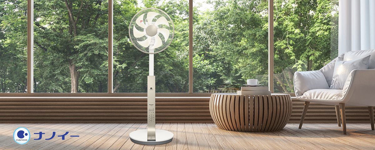 Tổng quan quạt Panasonic F-CU339