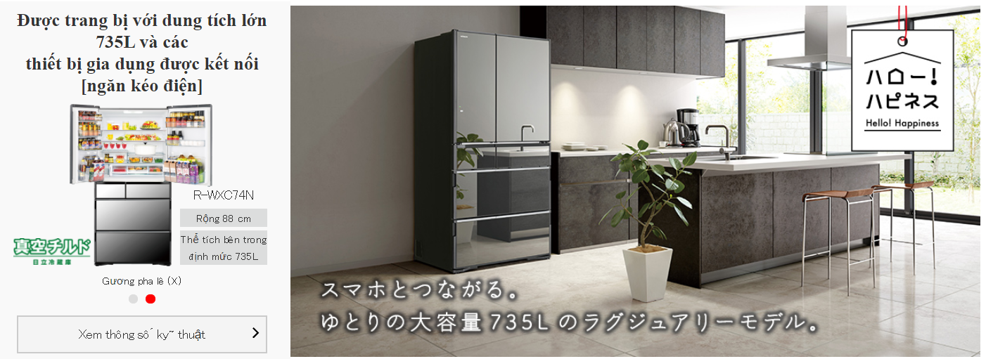 Tổng quan tủ lạnh Hitachi R-WXC74N