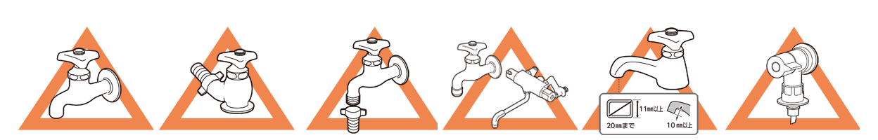 Bộ vòi Takagi có thể dễ dàng lắp đặt với nhiều loại vòi