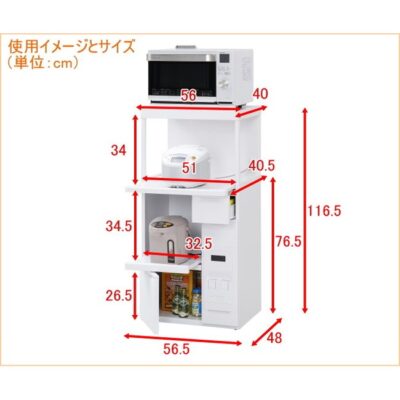 Bản vẽ kích thước chi tiết của tủ đựng gạo đa năng Fine Kitchen SK-306W