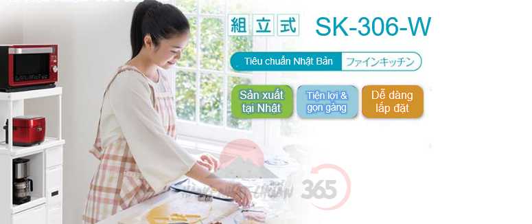 Tổng quan kệ đa năng Fine Kitchen SK-306W