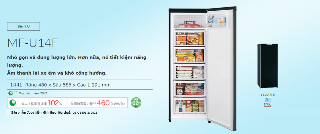 Tổng quan tủ cấp đông mềm Mitsubishi MF-U14F-B