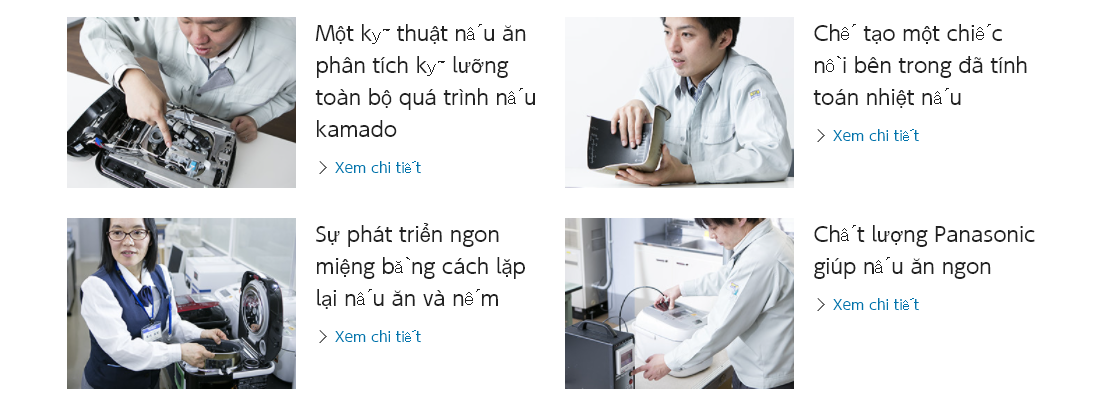 Được thử nghiệm và nghiên cứu nhiều lần 