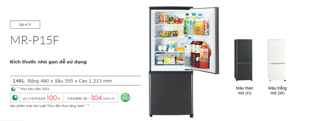Tổng quan tủ lạnh Mitsubishi MR-P15F-H-W