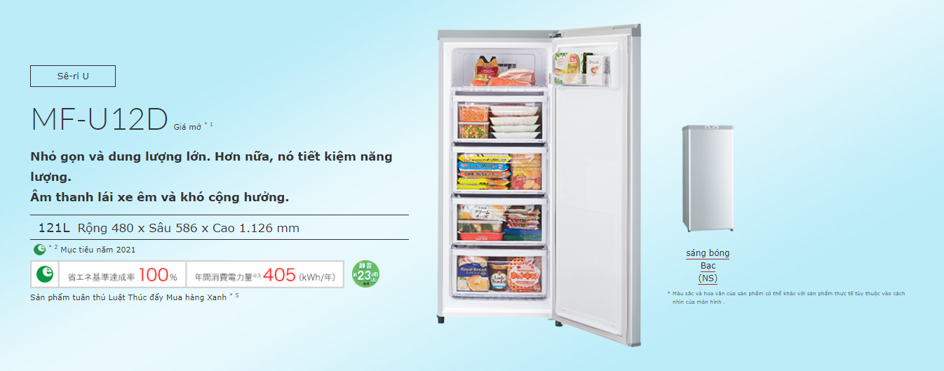 Tổng quan tủ cấp đông Mitsubishi MF-U12D